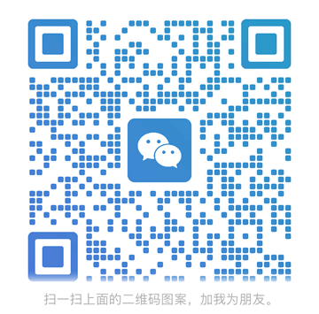 Ethan微信二维码